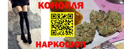 стафф Апрелевка