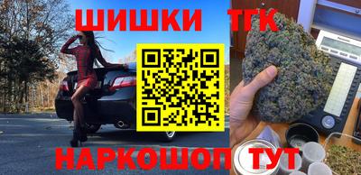 марки lsd Апшеронск