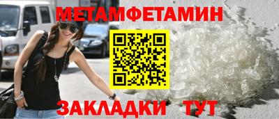 стафф Апрелевка