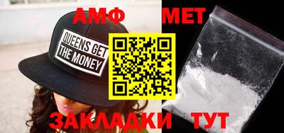 стафф Апрелевка