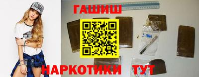 стафф Апрелевка