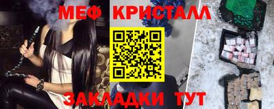 марки lsd Апшеронск