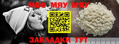 стафф Апрелевка