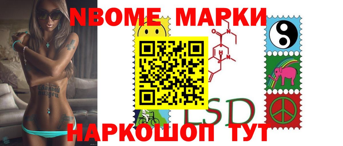 Лсд 25 экстази кислота  hydra зеркало  LSD-25 экстази кислота  Грозный  ЛСД экстази 