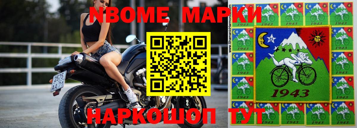 LSD-25 экстази ecstasy Грозный